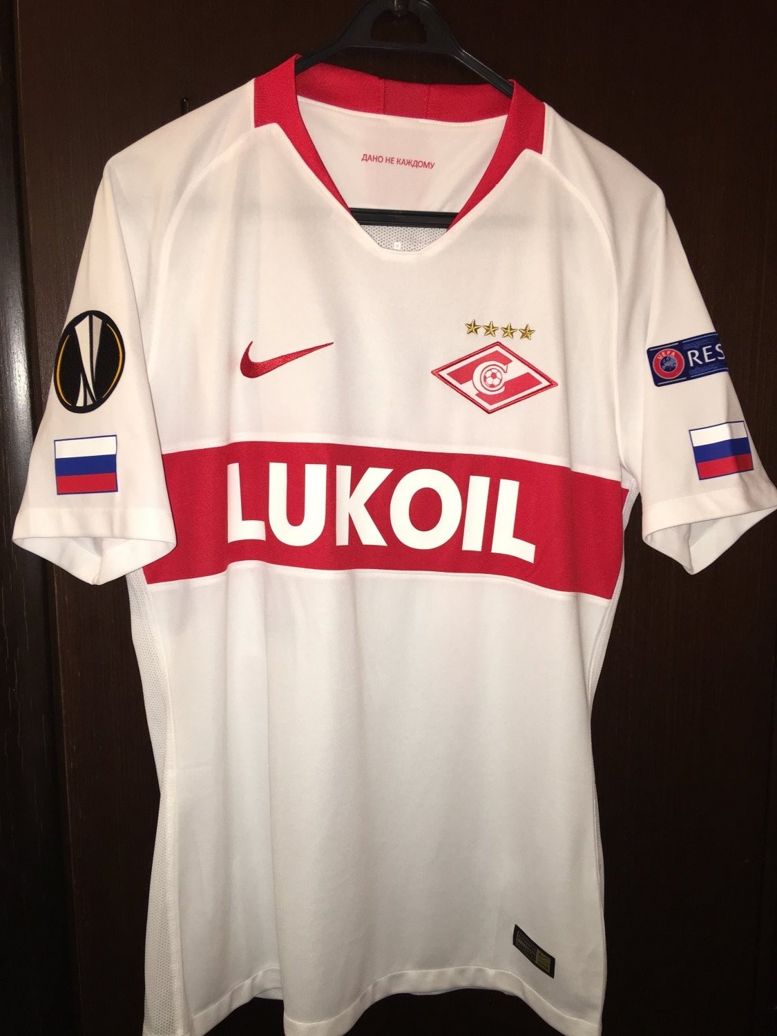 Spartak Moscow 2018-19 Europa League Away Kit