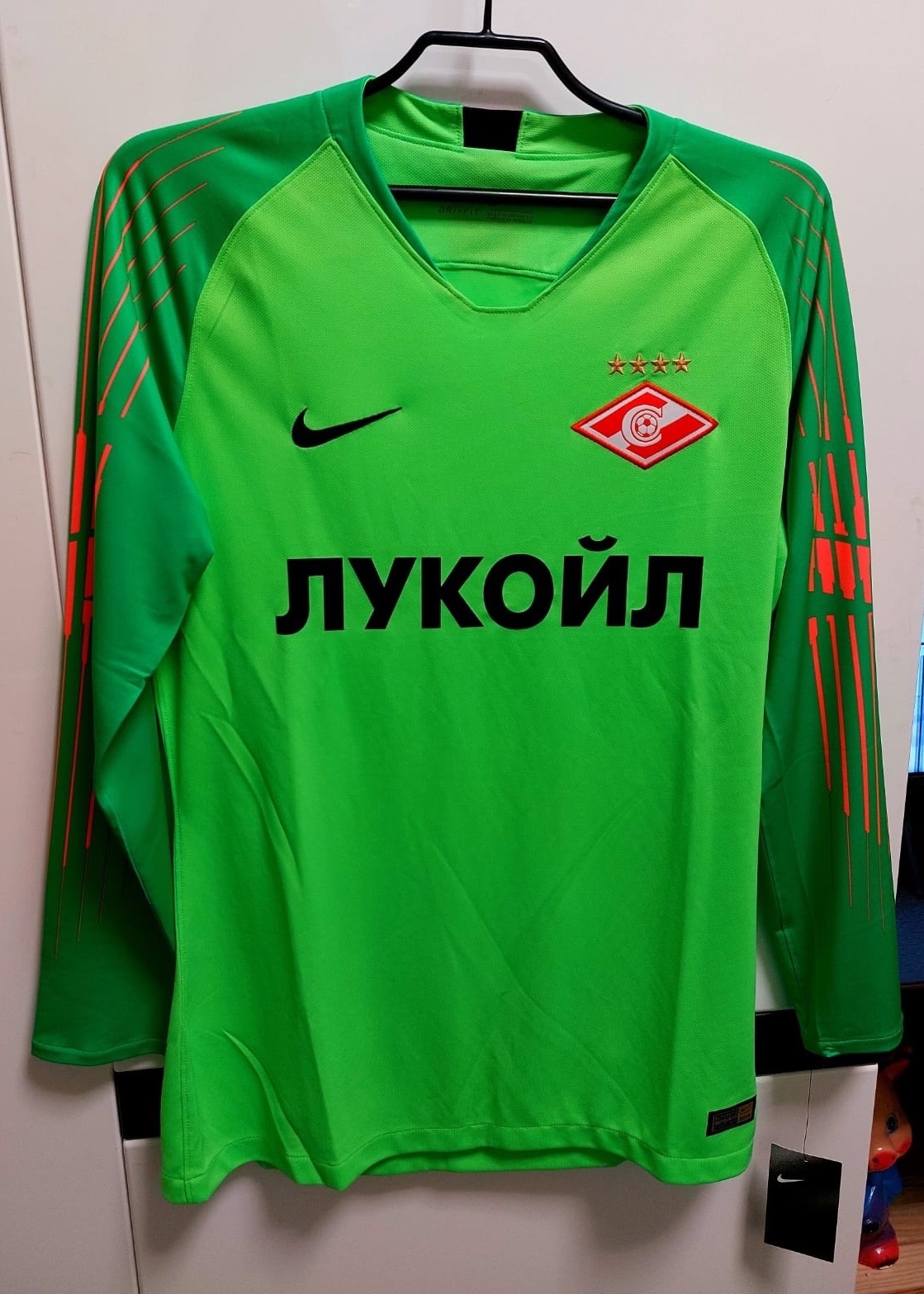 Spartak Moscow 2018-19 GK 1 Kit