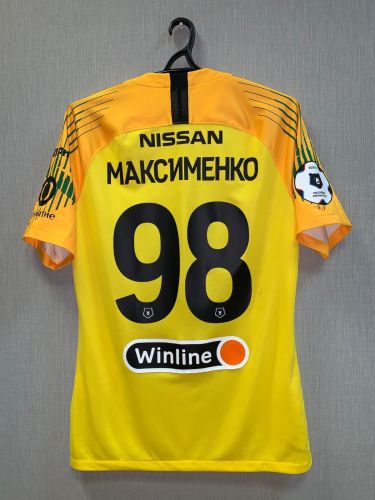 Spartak Moscow 2018-19 GK 2 Kit