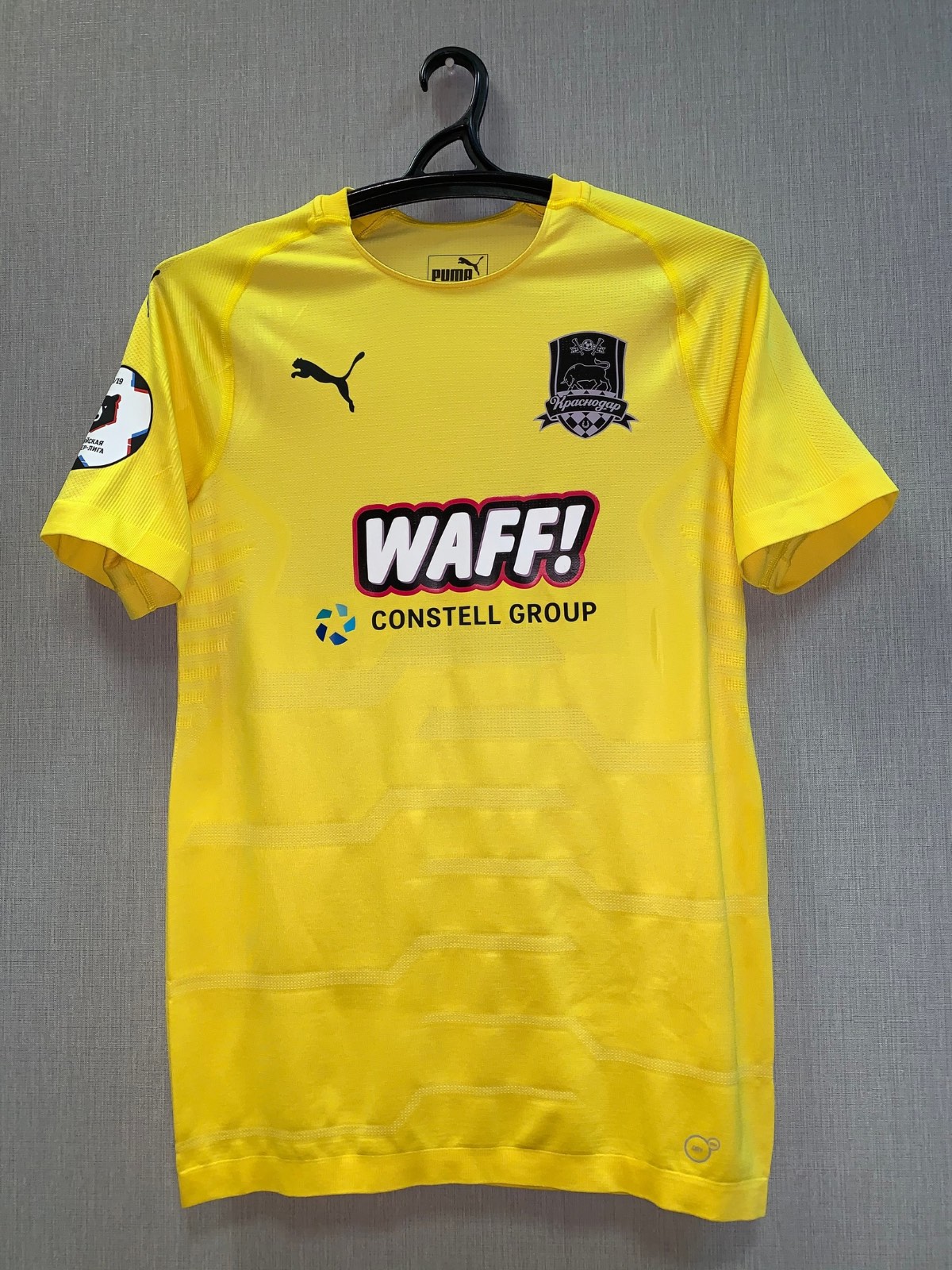 FC Krasnodar 2018-19 GK 1 Kit