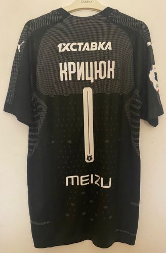 FC Krasnodar 2018-19 GK 3 Kit