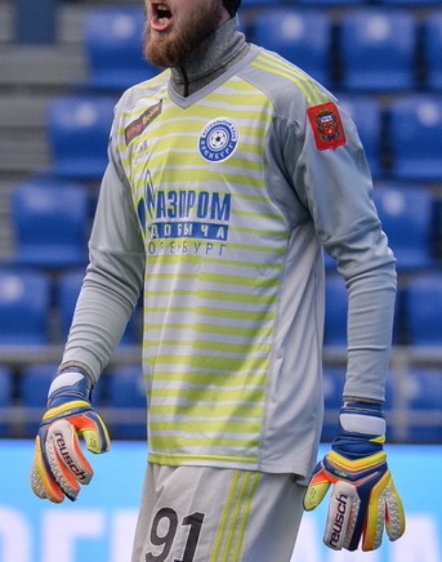 FC Orenburg 2018-19 GK 2 Kit