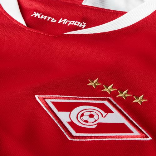 Spartak Moscow 2019-20 Home Kit