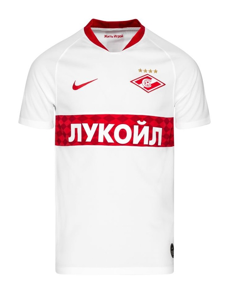 Away