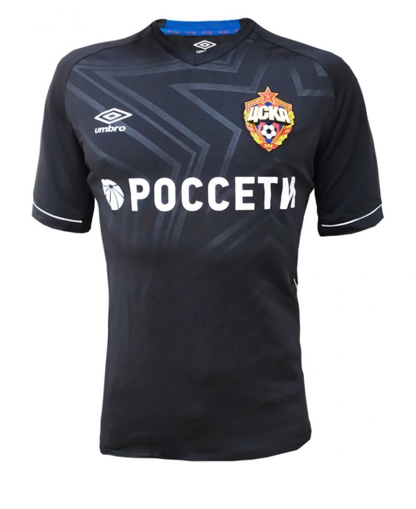 CSKA Moscow 2019-20 Third Kit