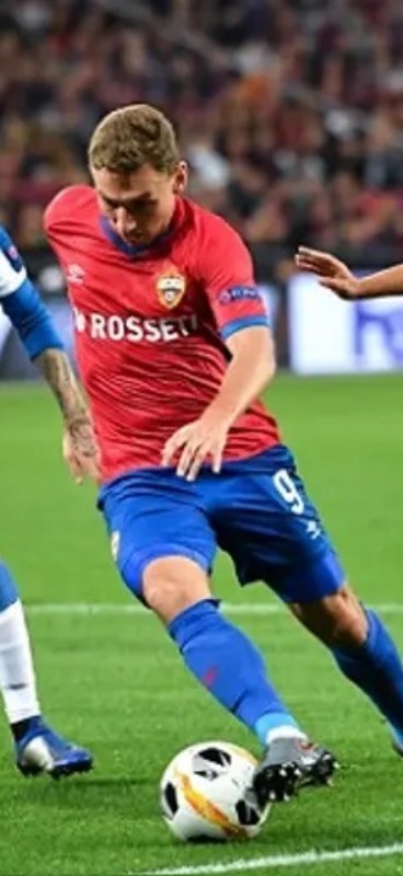 CSKA Moscow 2019-20 Europa League Home Kit