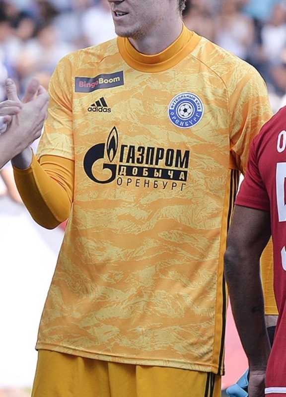 FC Orenburg 2019-20 GK 1 Kit