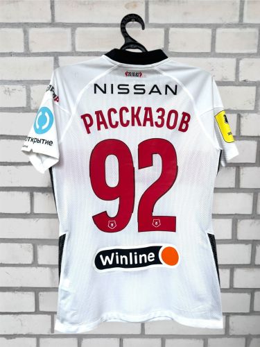 Spartak Moscow 2020-21 Away Kit