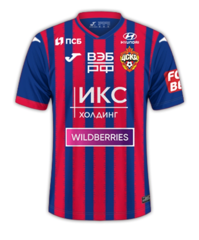 CSKA Moscow 2020-21 Home Kit