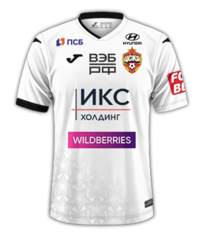 CSKA Moscow 2020-21 Away Kit