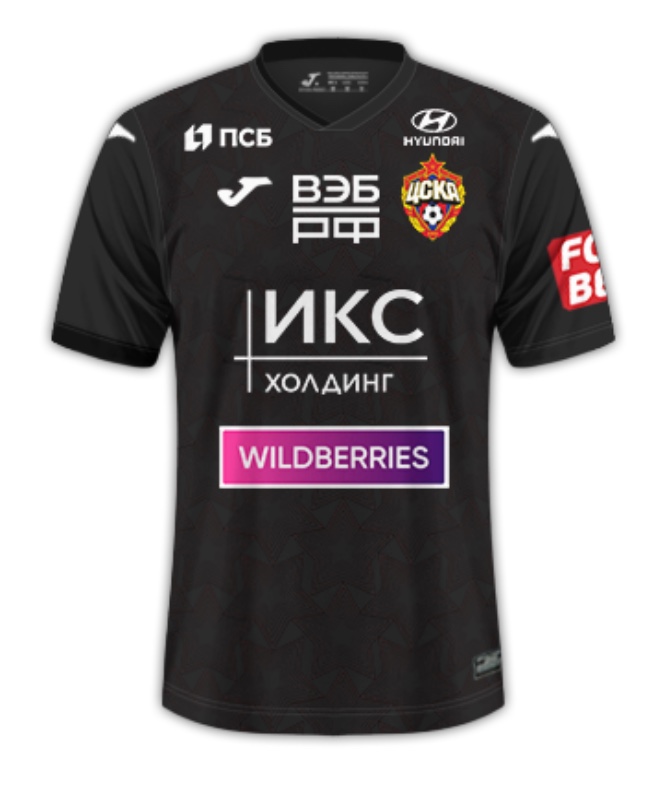 CSKA Moscow 2020-21 Third Kit