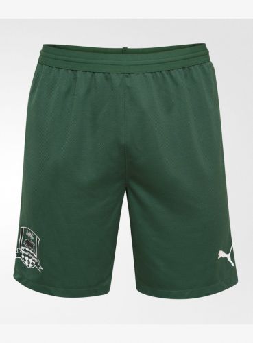 FC Krasnodar 2020-21 Home Kit