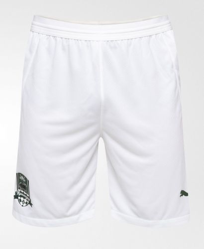 FC Krasnodar 2020-21 Away Kit