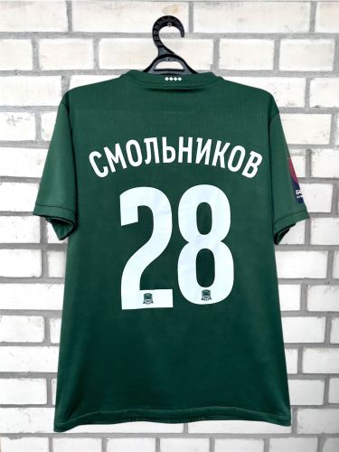 FC Krasnodar 2020-21 Cup Home Kit