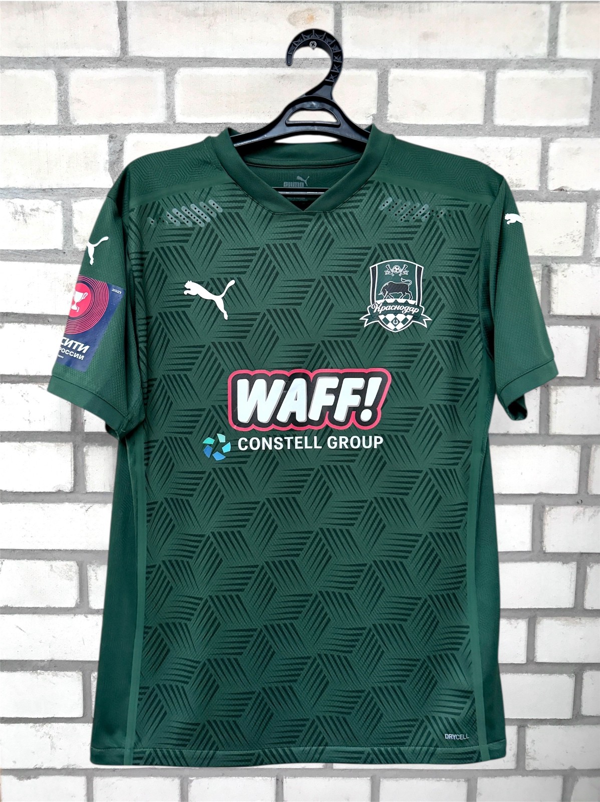 FC Krasnodar 2020-21 Cup Home Kit