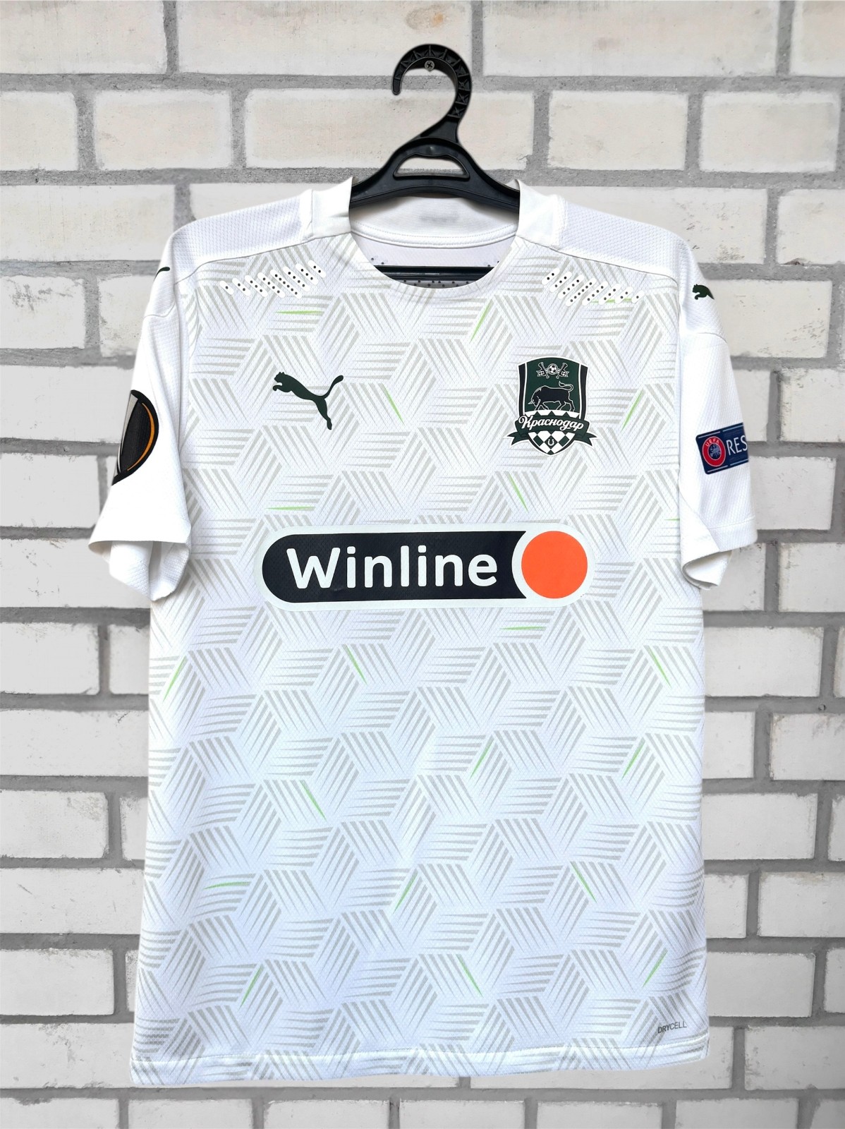 FC Krasnodar 2020-21 Europa League Away Kit