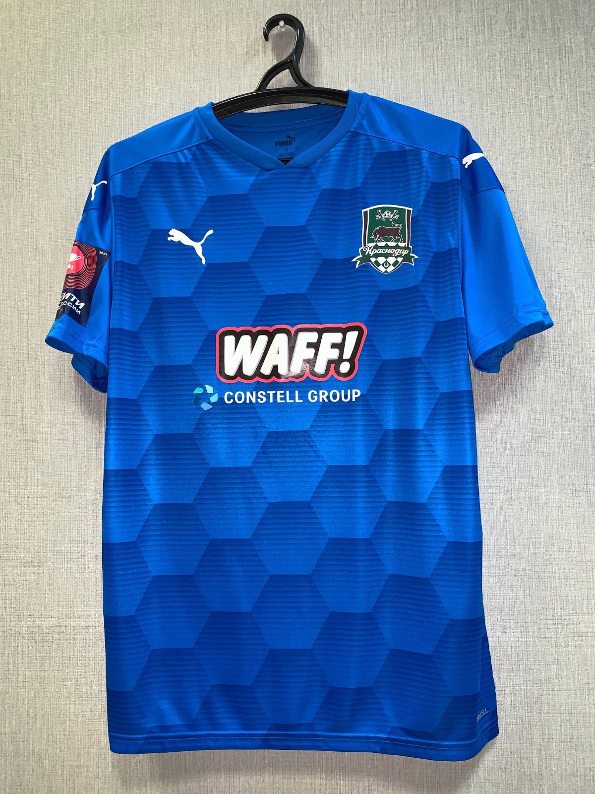 FC Krasnodar 2020-21 GK 2 Kit