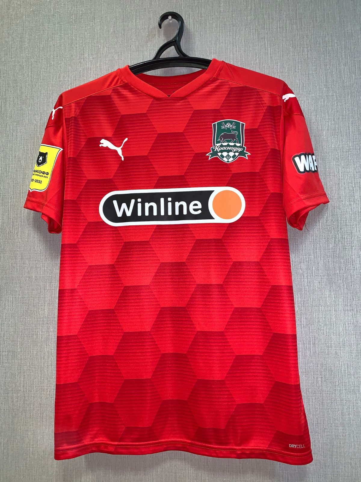 FC Krasnodar 2020-21 GK 3 Kit