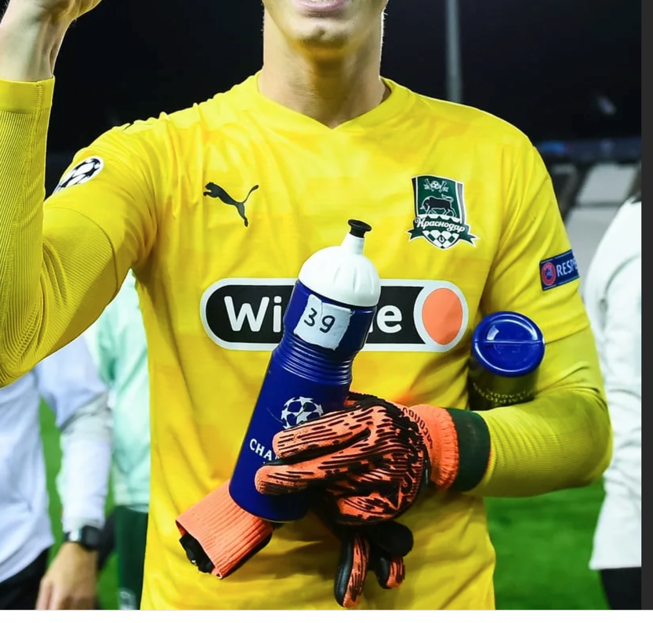 FC Krasnodar 2020-21 GK 4 Kit