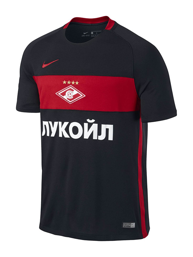 Spartak Moscow 2021-22 Third Kit