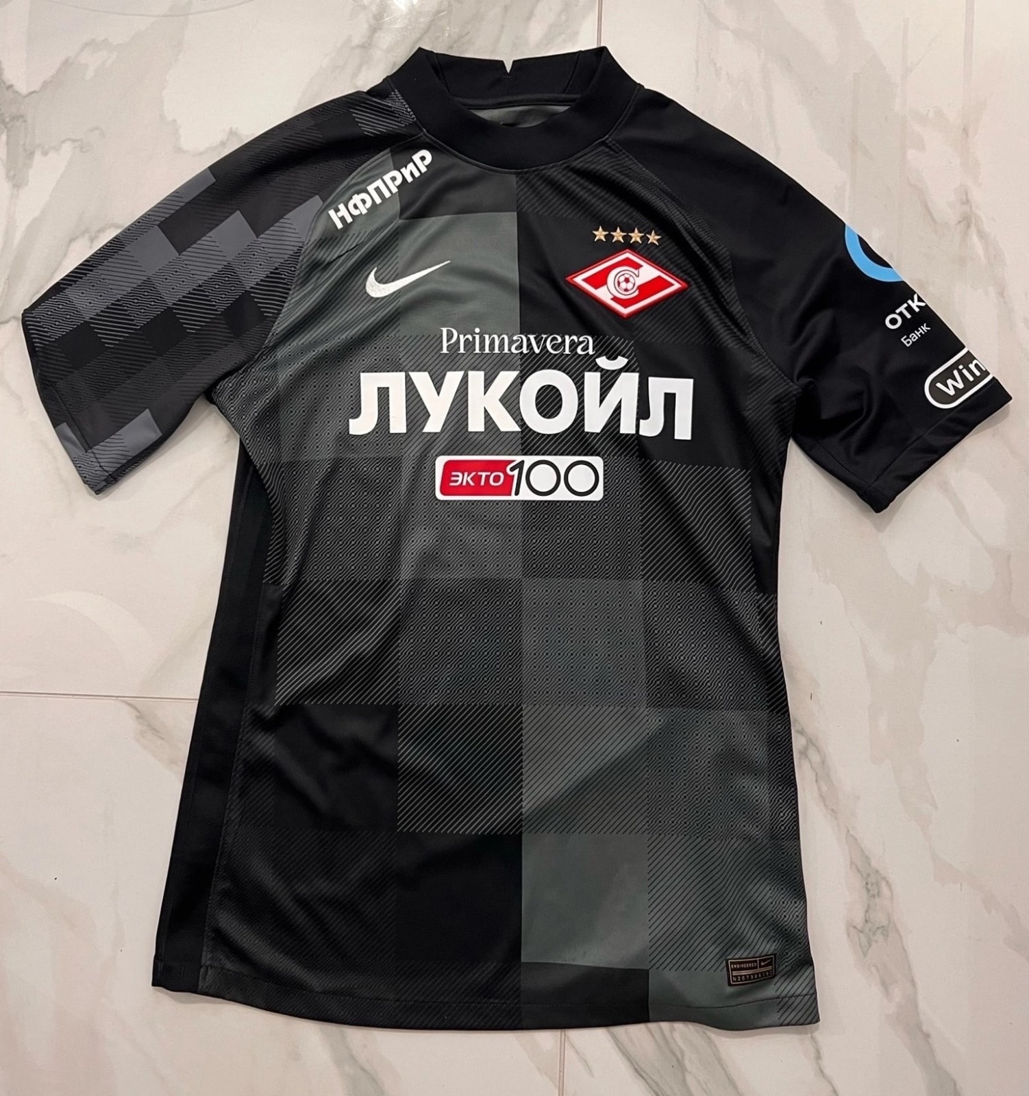 Spartak Moscow 2021-22 GK 1 Kit