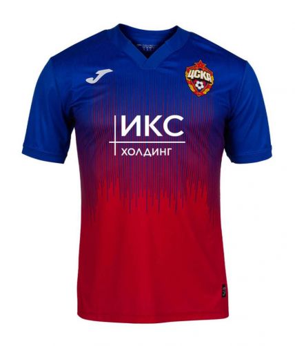 CSKA Moscow 2021-22 Home Kit