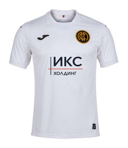 CSKA Moscow 2021-22 Away Kit