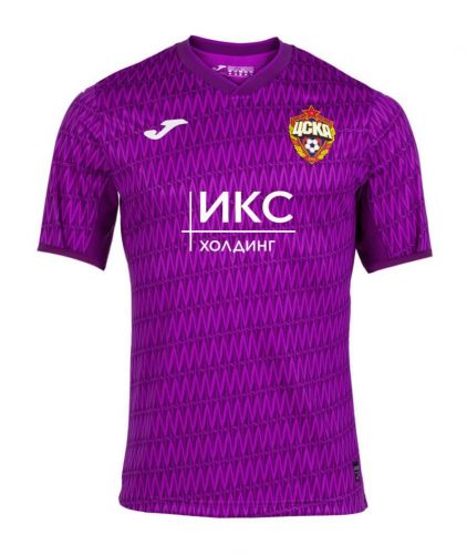 CSKA Moscow 2021-22 Third Kit