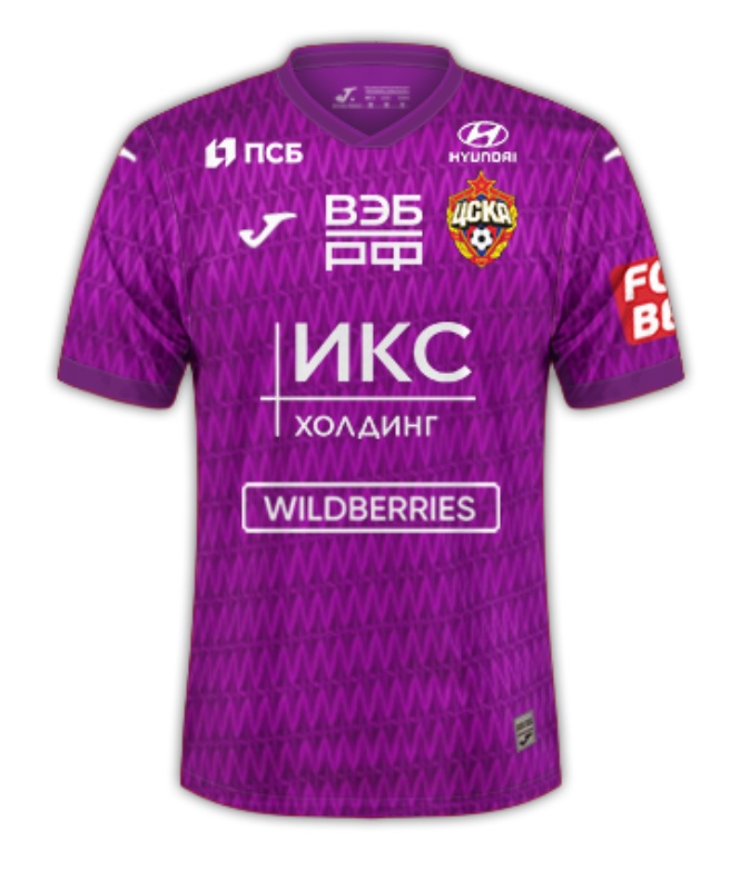 CSKA Moscow 2021-22 Third Kit