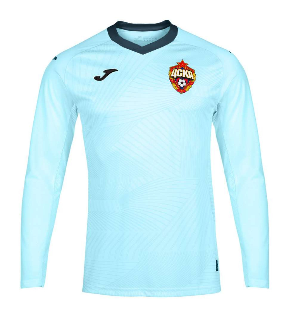 CSKA Moscow 2021-22 GK 1 Kit