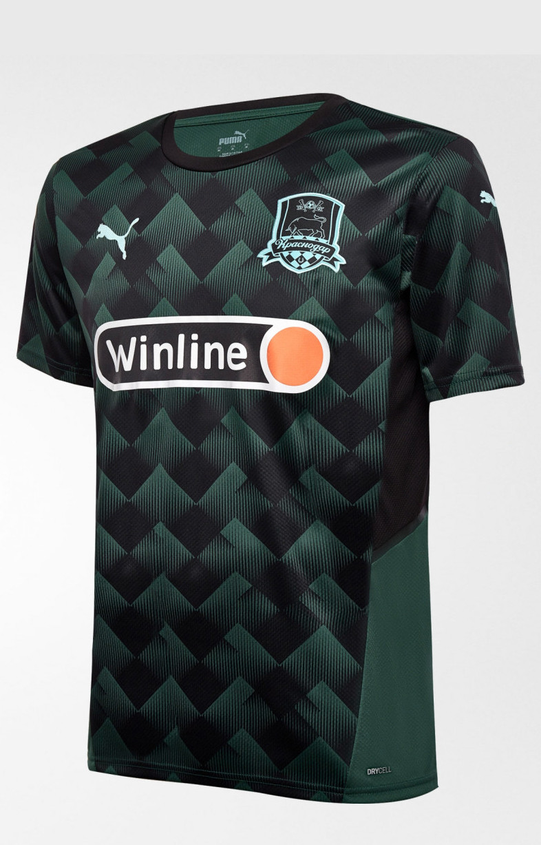 FC Krasnodar 2021-22 Home Kit