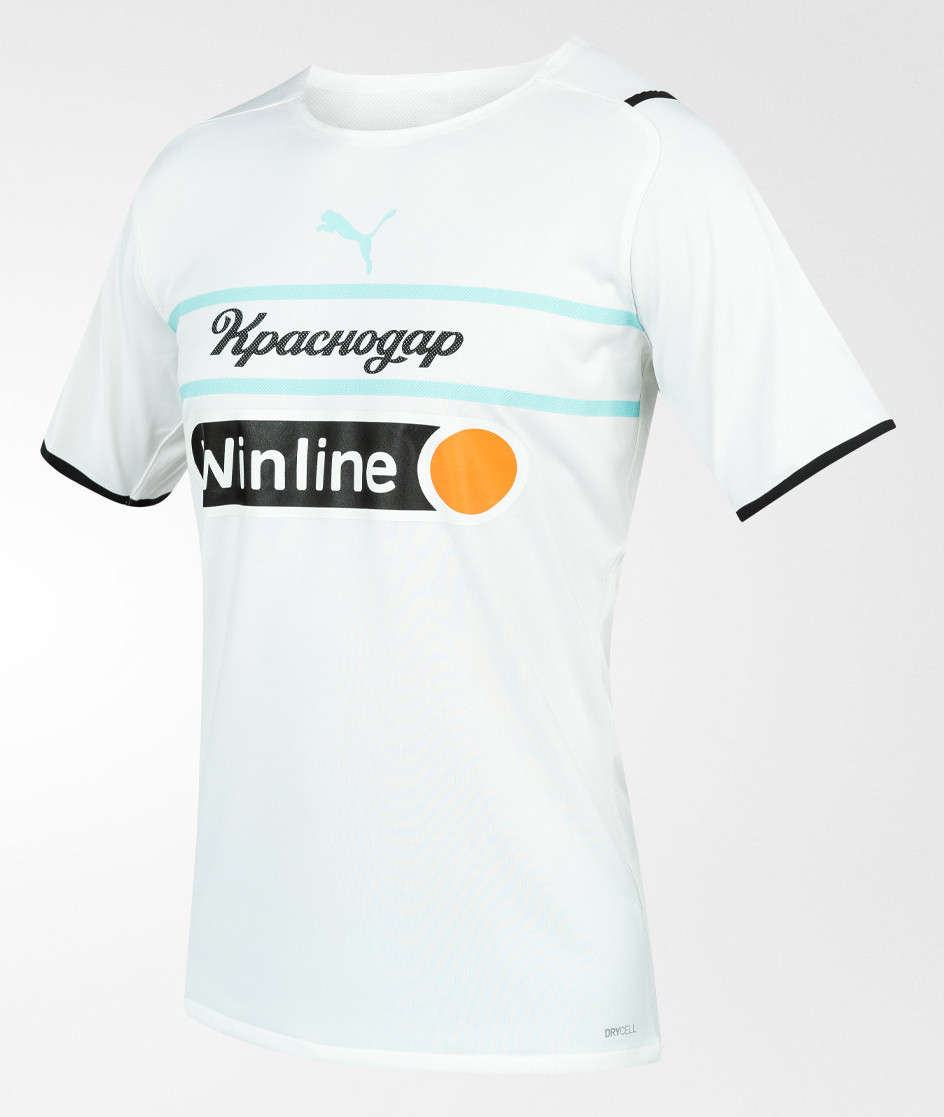 FC Krasnodar 2021-22 Third Kit