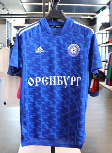 FC Orenburg 2021-22 Home Kit