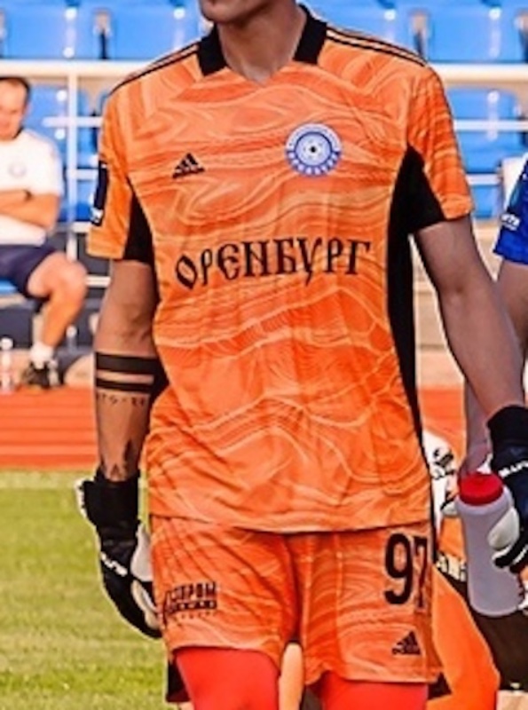 FC Orenburg 2021-22 GK 1 Kit