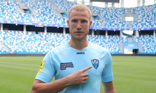 FC Nizhny Novgorod 2021-22 Home Kit