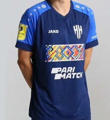 FC Nizhny Novgorod 2021-22 Special Kit