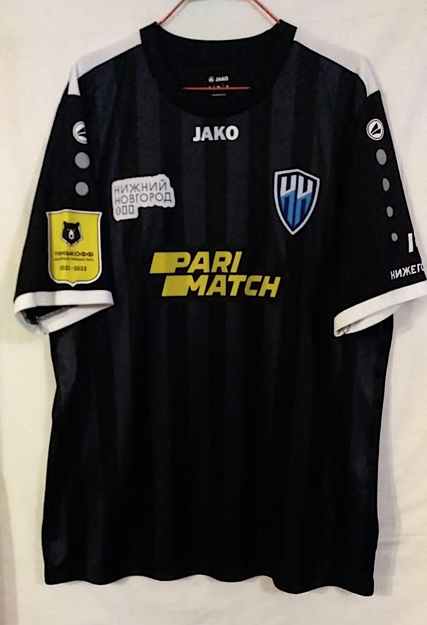 FC Nizhny Novgorod 2021-22 GK 1 Kit