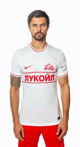 Spartak Moscow 2022-23 Away Kit