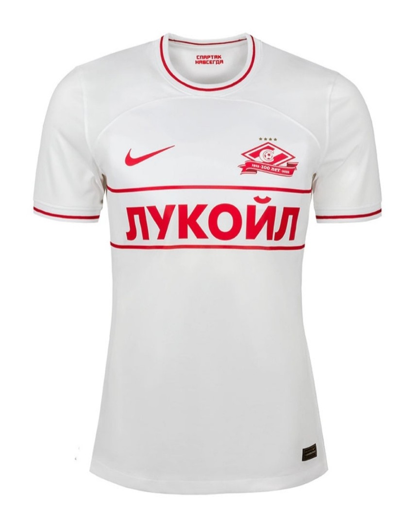 Away