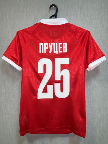 Spartak Moscow 2022-23 Home 2 Kit