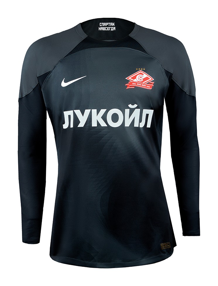 Spartak Moscow 2022-23 GK 1 Kit