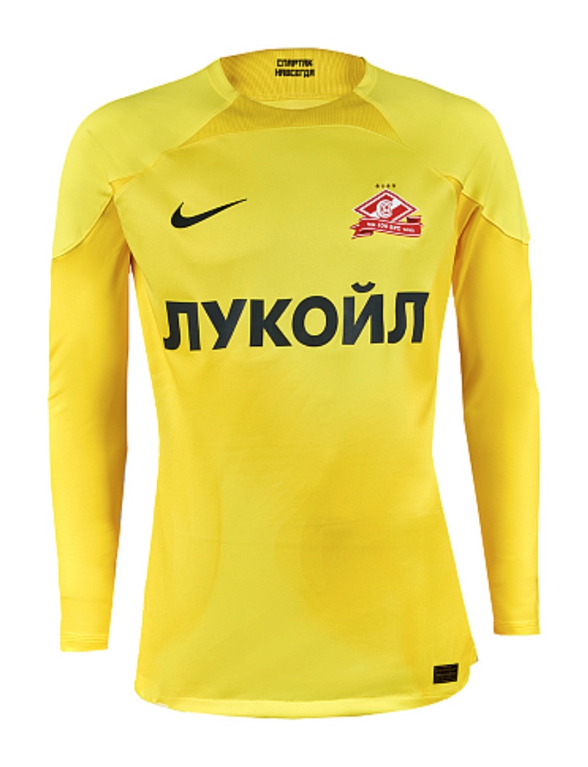 Spartak Moscow 2022-23 GK 2 Kit