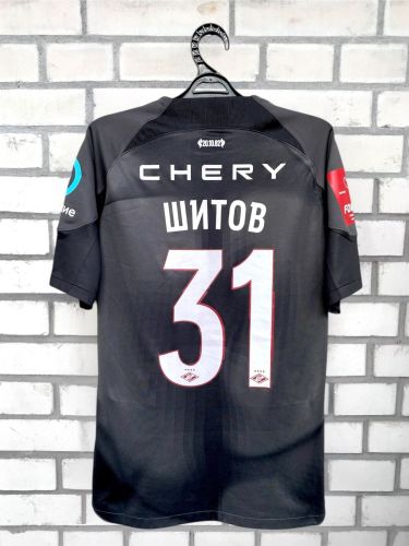 Spartak Moscow 2022-23 Cup GK Kit