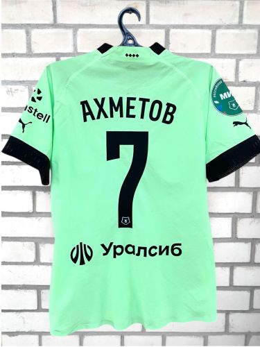 FC Krasnodar 2022-23 Away Kit