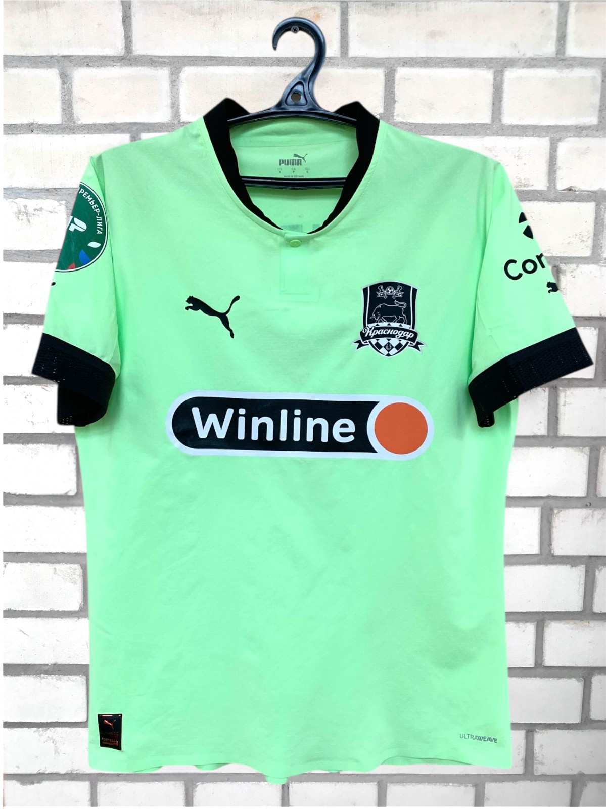 FC Krasnodar 2022-23 Away Kit