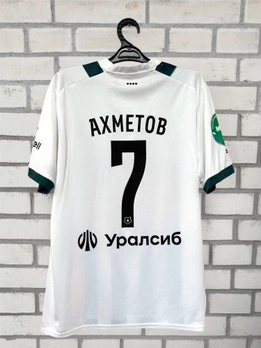 FC Krasnodar 2022-23 Third Kit