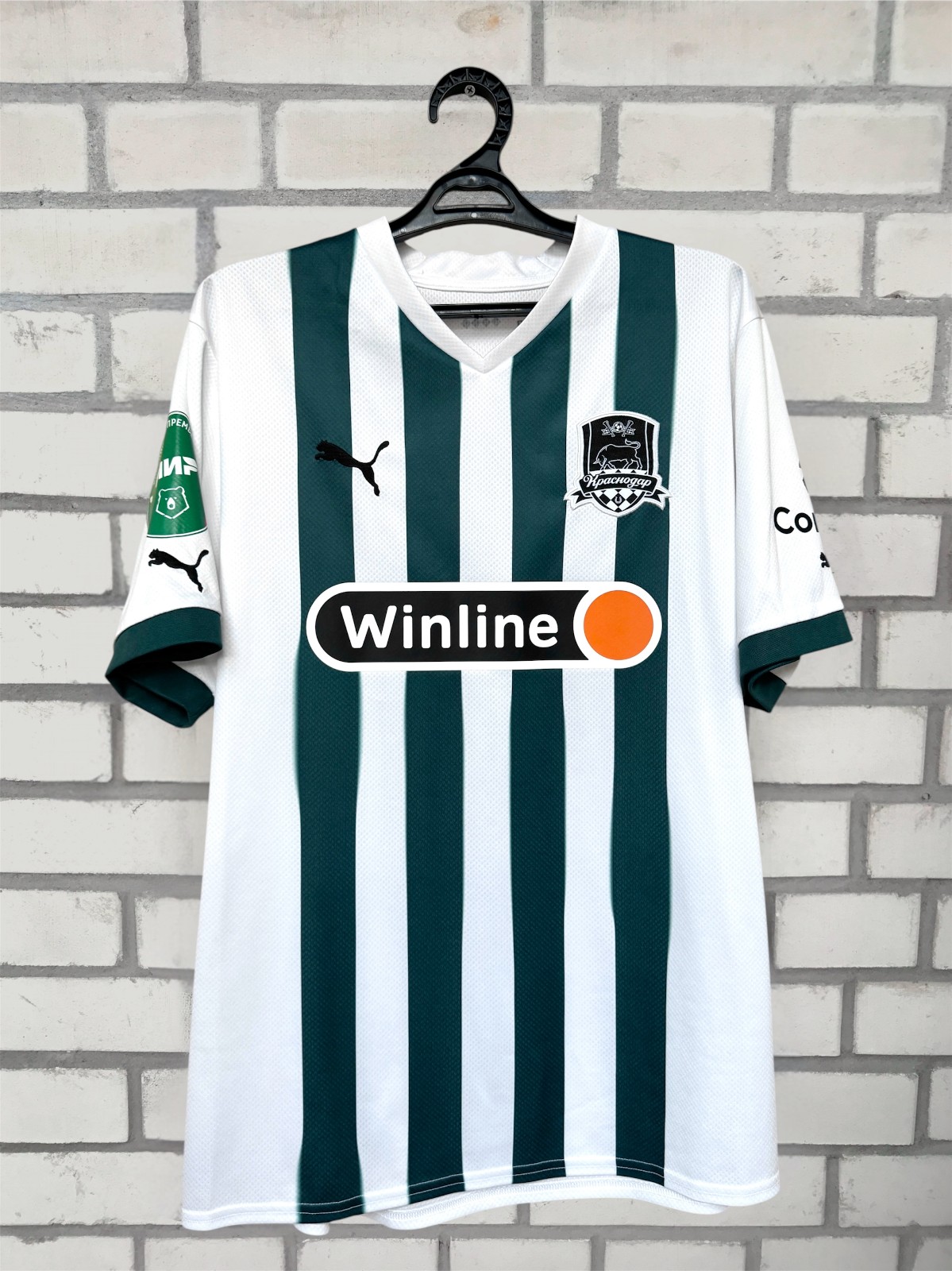 FC Krasnodar 2022-23 Third Kit