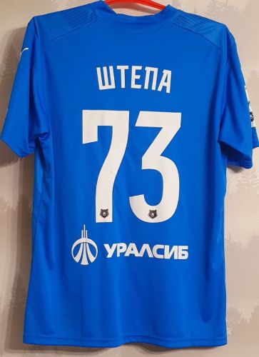 FC Krasnodar 2022-23 GK 2 Kit