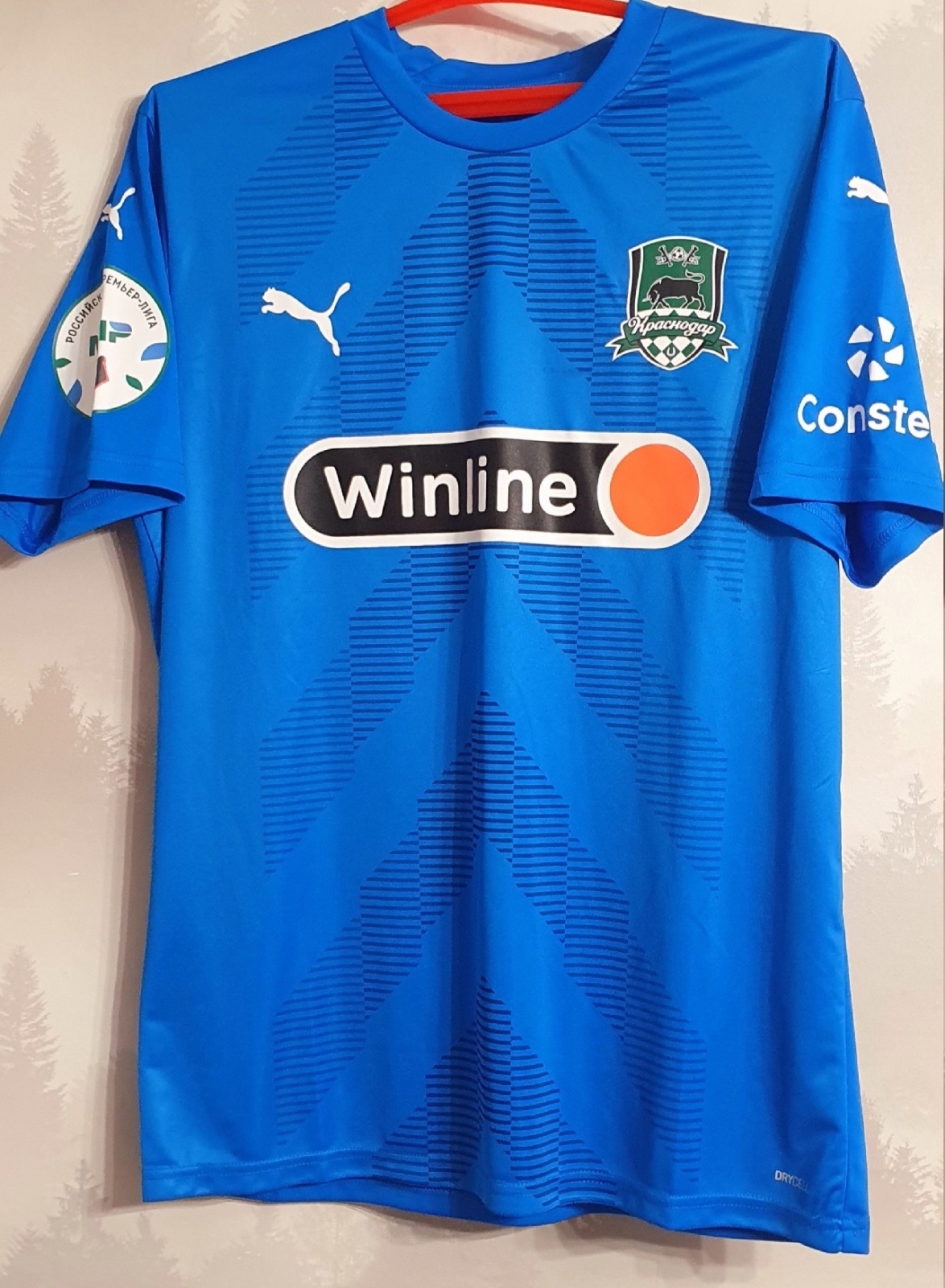 FC Krasnodar 2022-23 GK 2 Kit