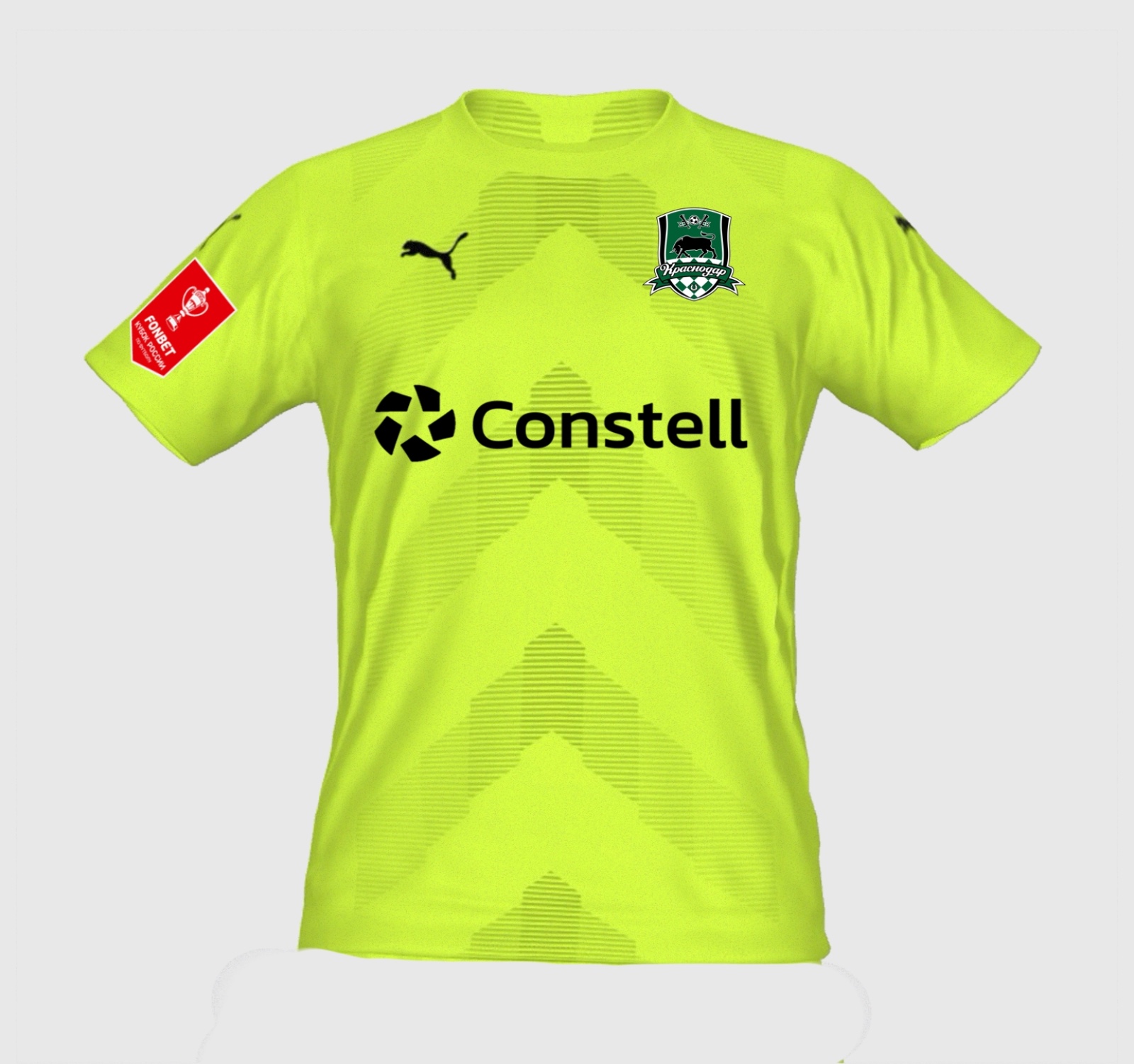 FC Krasnodar 2022-23 Cup GK Kit